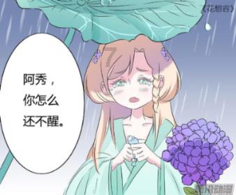 探索知识星球平台上海 怎么做机票代理,分享学习进阶的乐趣
